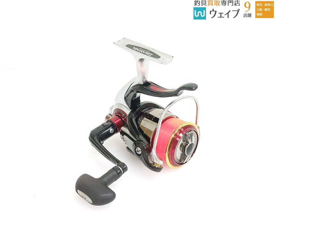 素晴らしい外見 14インパルト 2500H-LBD ad-naturam.fr
