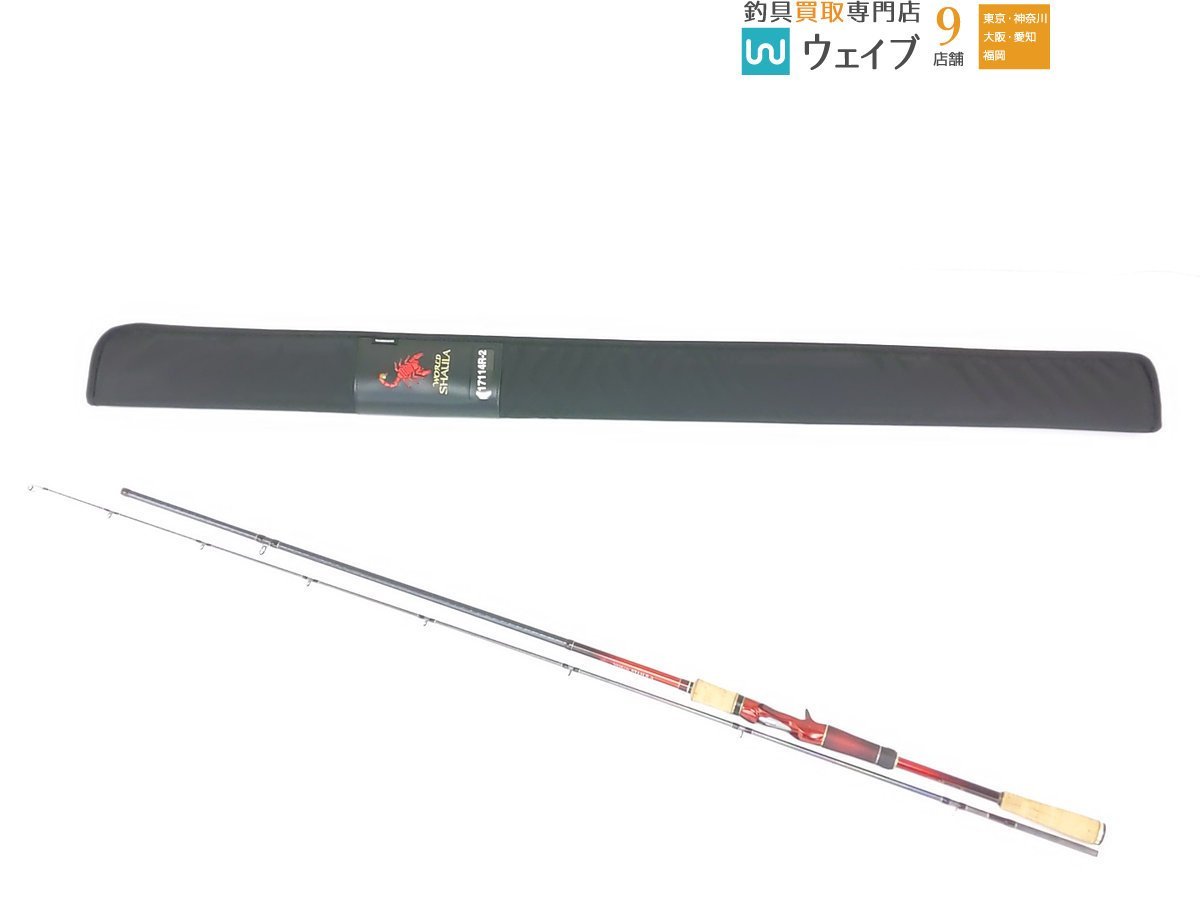 シマノ 18 ワールドシャウラ 17114R-2 美品 shimizu-kazumichi.com