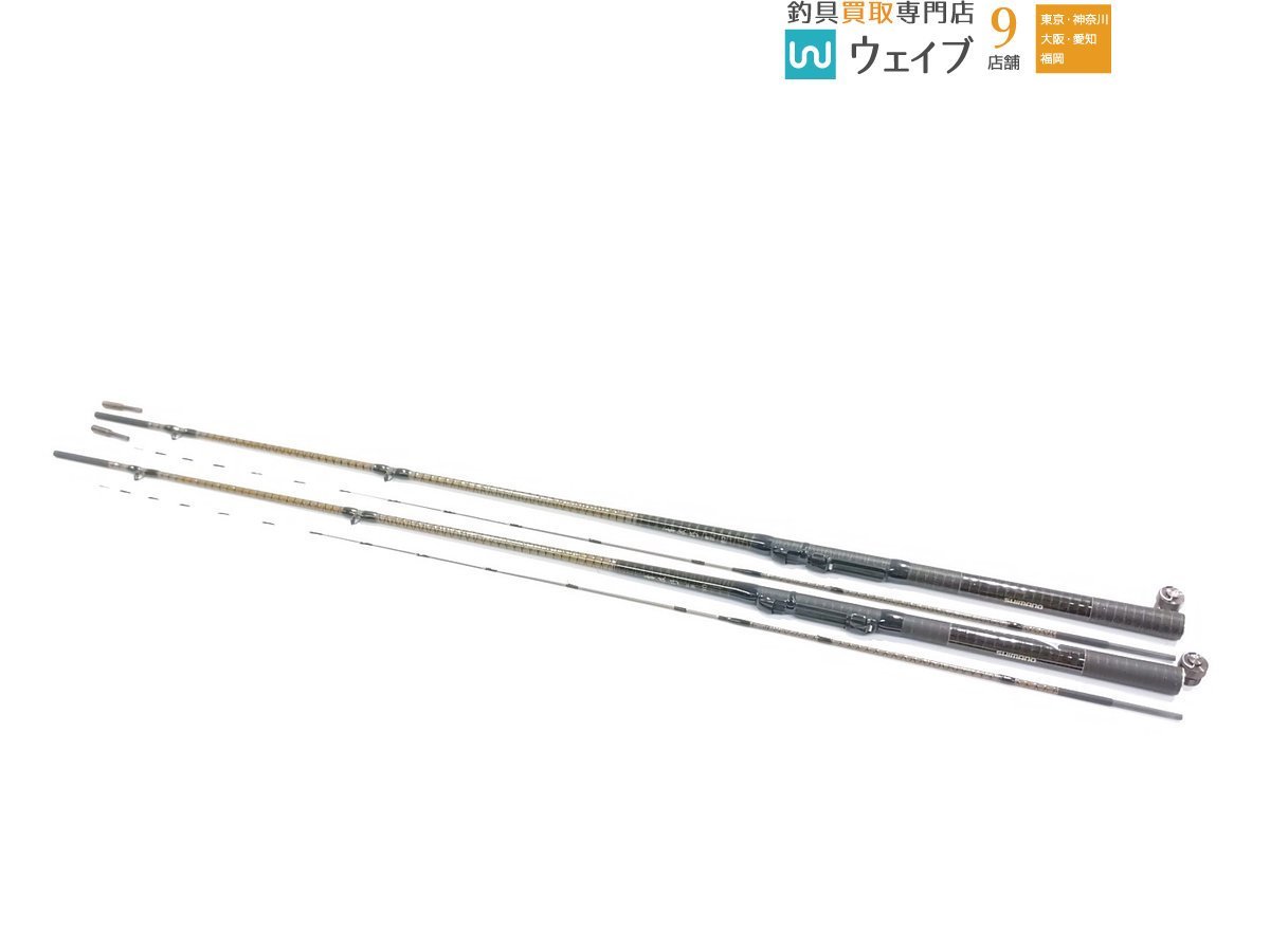 Yahoo!オークション - シマノ 青波巧 中硬 180 硬調 180 チヌ竿 Yahoo!オークション - シマノ 青波巧 中硬 180 硬調 180 チヌ竿