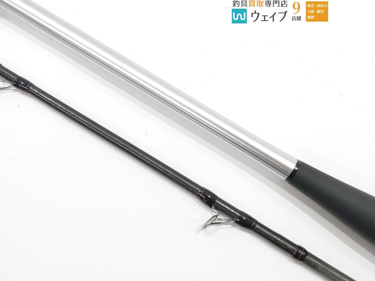 新品*未使用】シマノサーベルマスターXRテンヤ 91H170 左巻き | www