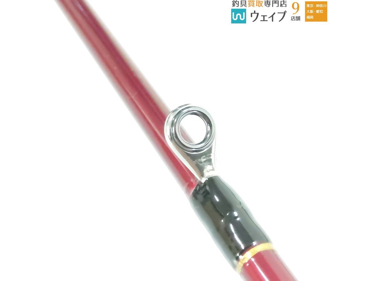サクラ 特注 稲妻魂 くわせ竿 強々 3.6m | contifarma.pe