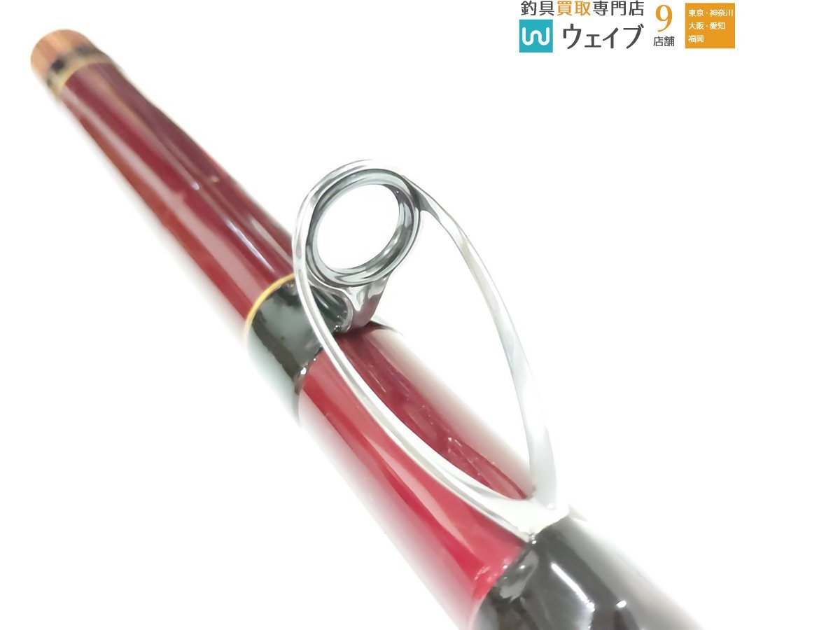 サクラ 特注 稲妻魂 くわせ竿 強々 3.6m | contifarma.pe