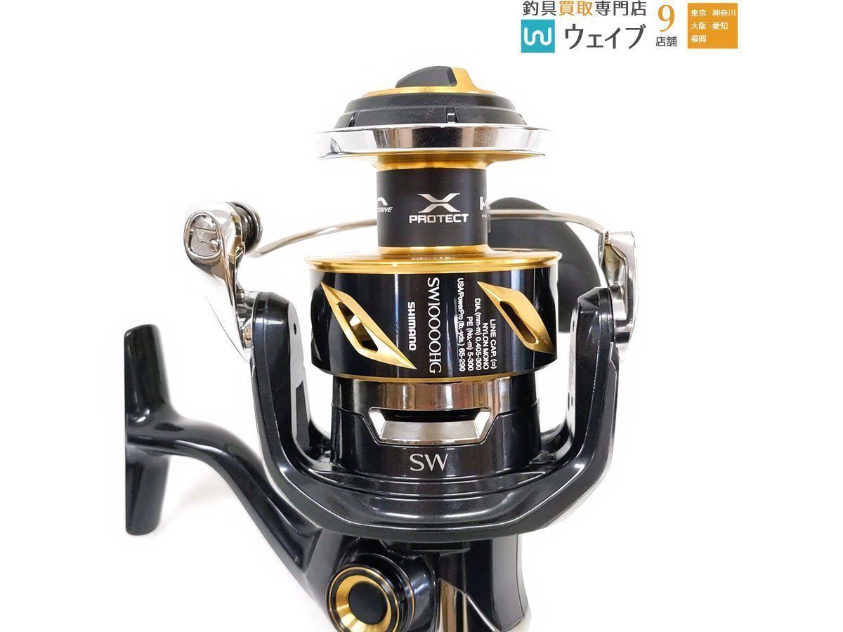 シマノ 22 ステラ SW 10000HG 未使用品 | ospsteel.com
