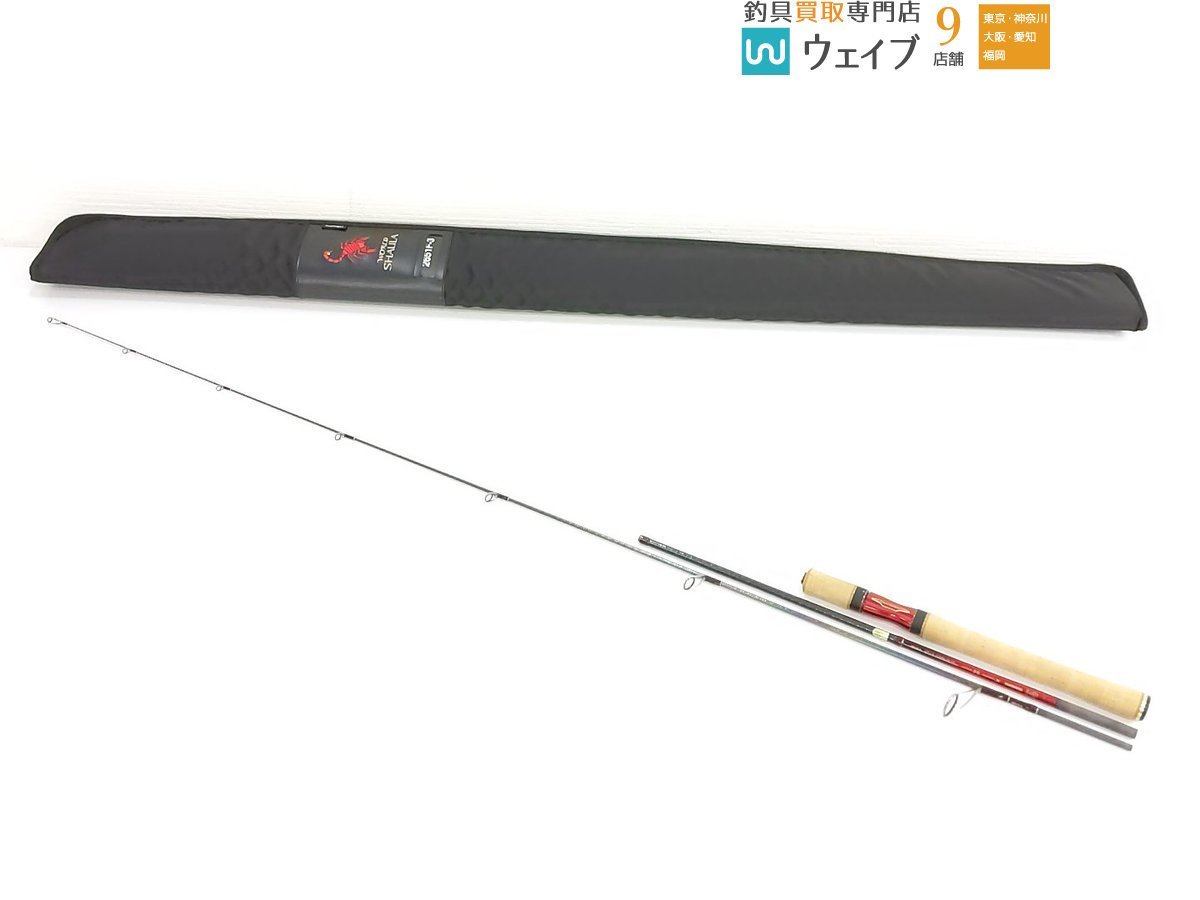 シマノ 18 ワールドシャウラ 2651F-3 美品 | contifarma.pe