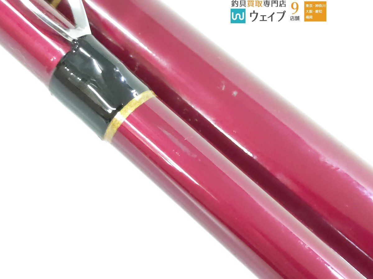 サクラ釣具 特注稲妻魂390 独創的 8880円引き shottys.com