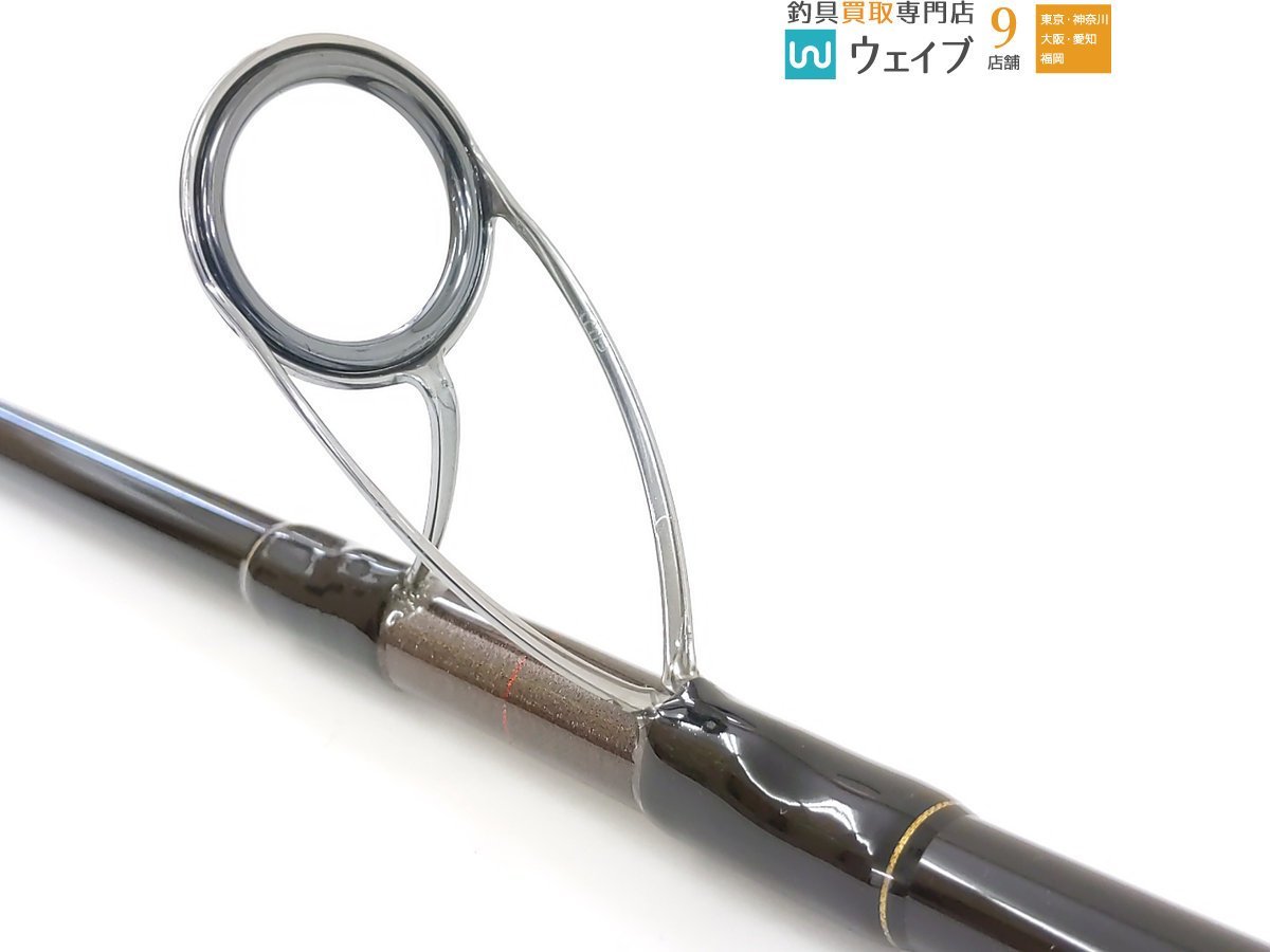天龍 テンリュウ パワーマスター PWM110MHK 美品 | mariobalthazar.com.br