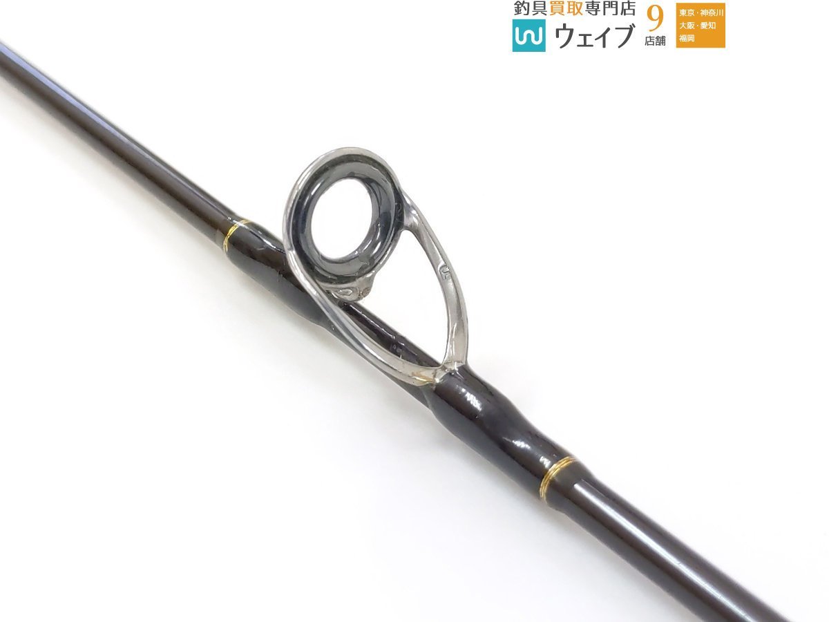 天龍 テンリュウ パワーマスター PWM110MHK 美品 | mariobalthazar.com.br