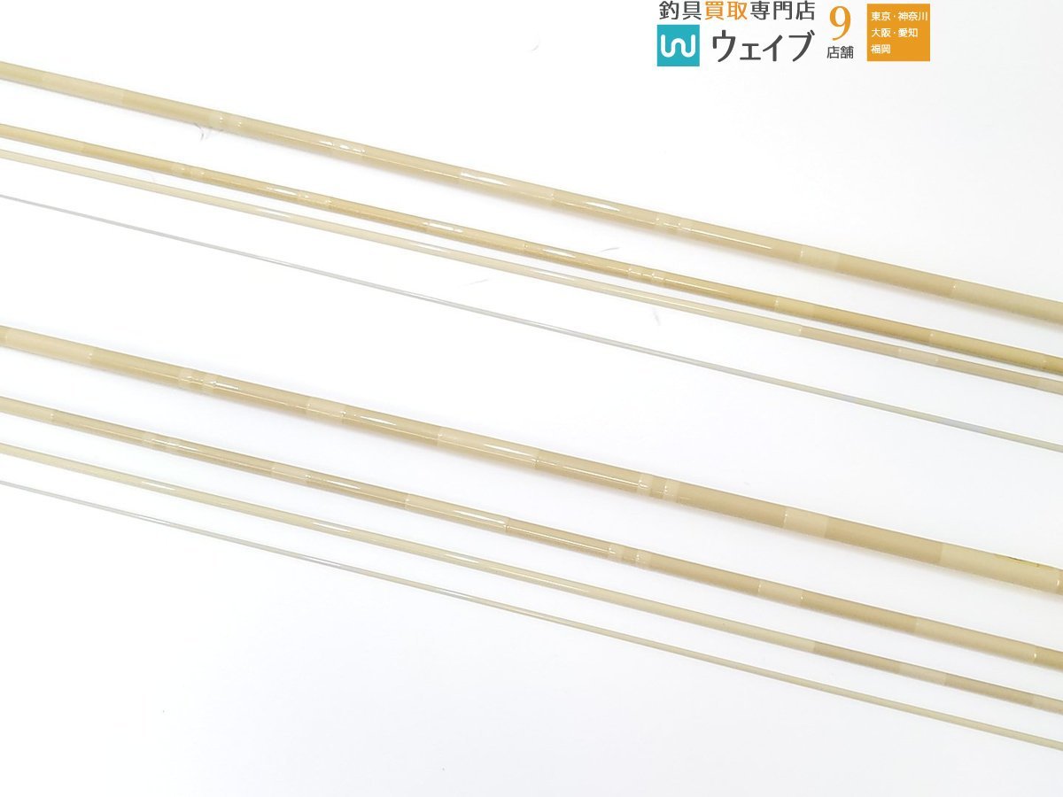 シマノ 朱紋峰 攻 9尺・朱紋峰 攻 10尺 計2点 | feiraconstrutec.com.br
