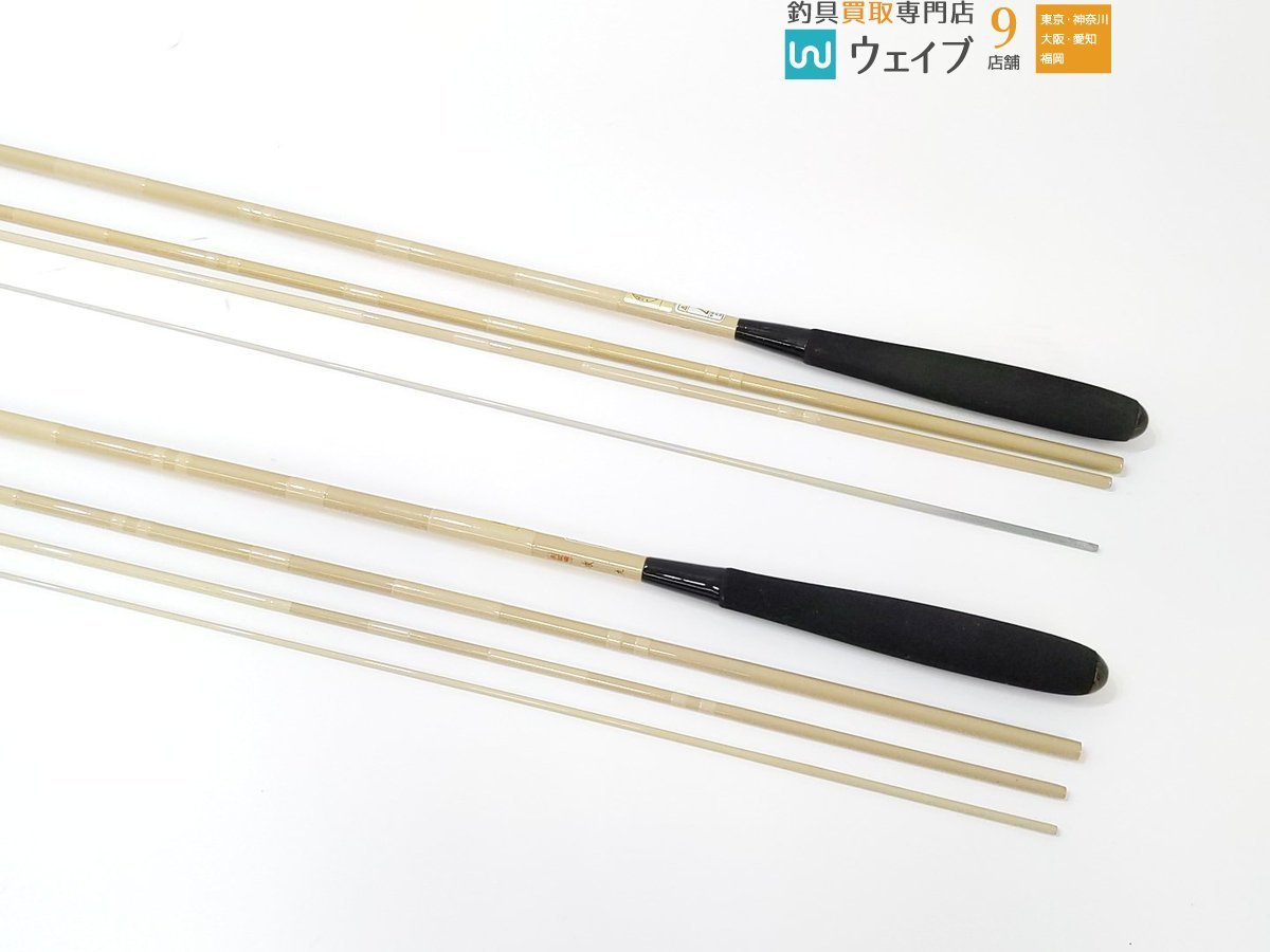 シマノ 朱紋峰 攻 9尺・朱紋峰 攻 10尺 計2点 | contifarma.pe