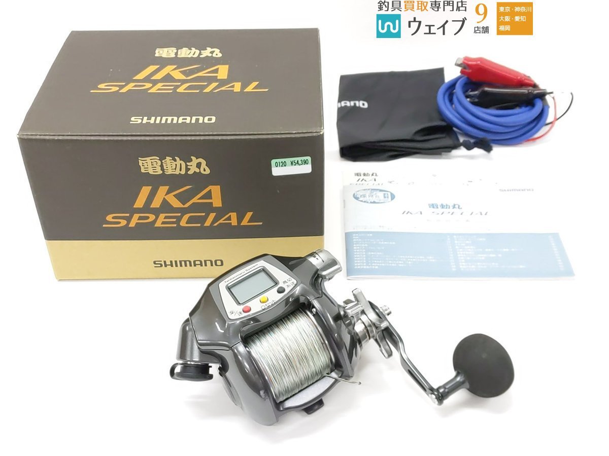 ★☆【シマノ】 11電動丸 イカスペシャル SHIMANO DENDOUMARU IKA-SPECIAL★☆m35201 11 シマノ 電動丸 イカスペシャルIKA SPECIAL