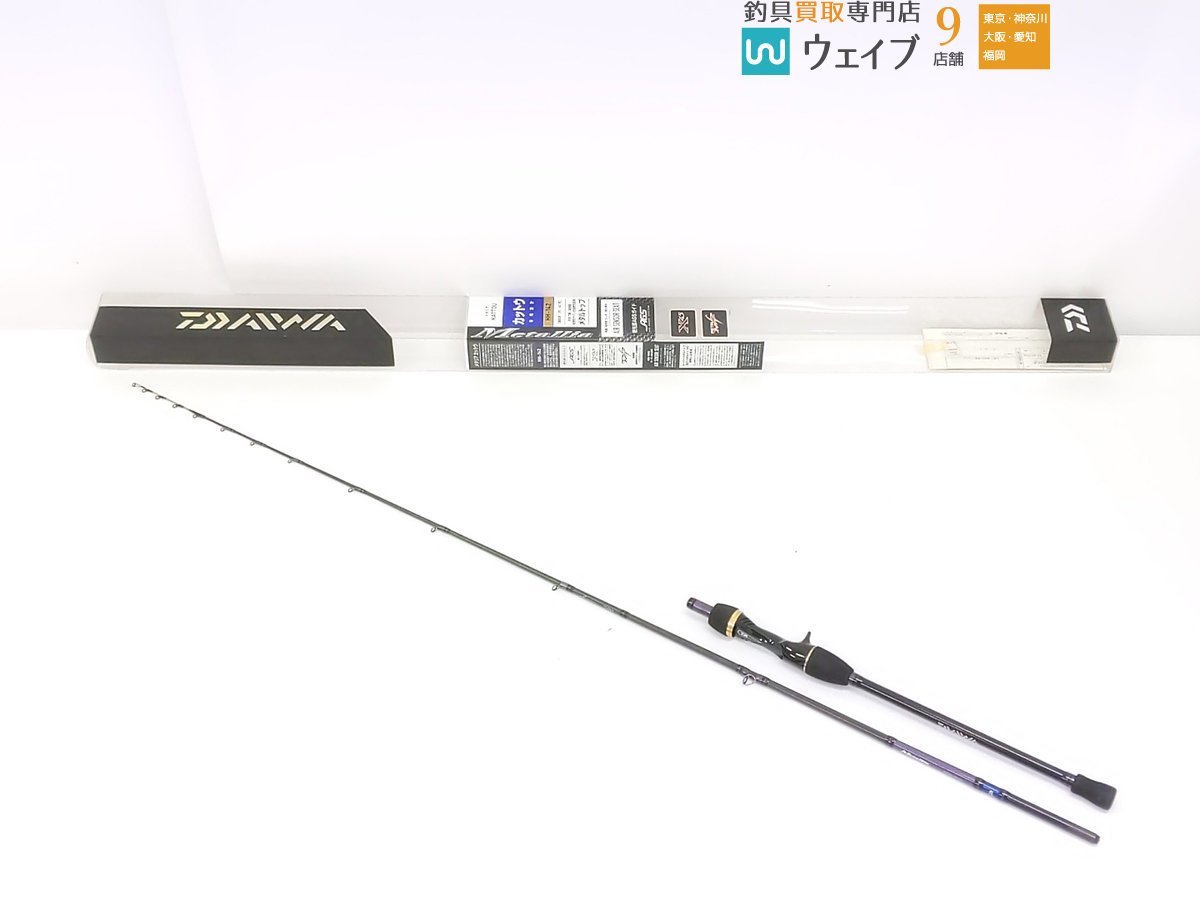 爆買いお得 DAIWA - ダイワ メタリアカットウ HH-142の通販 by