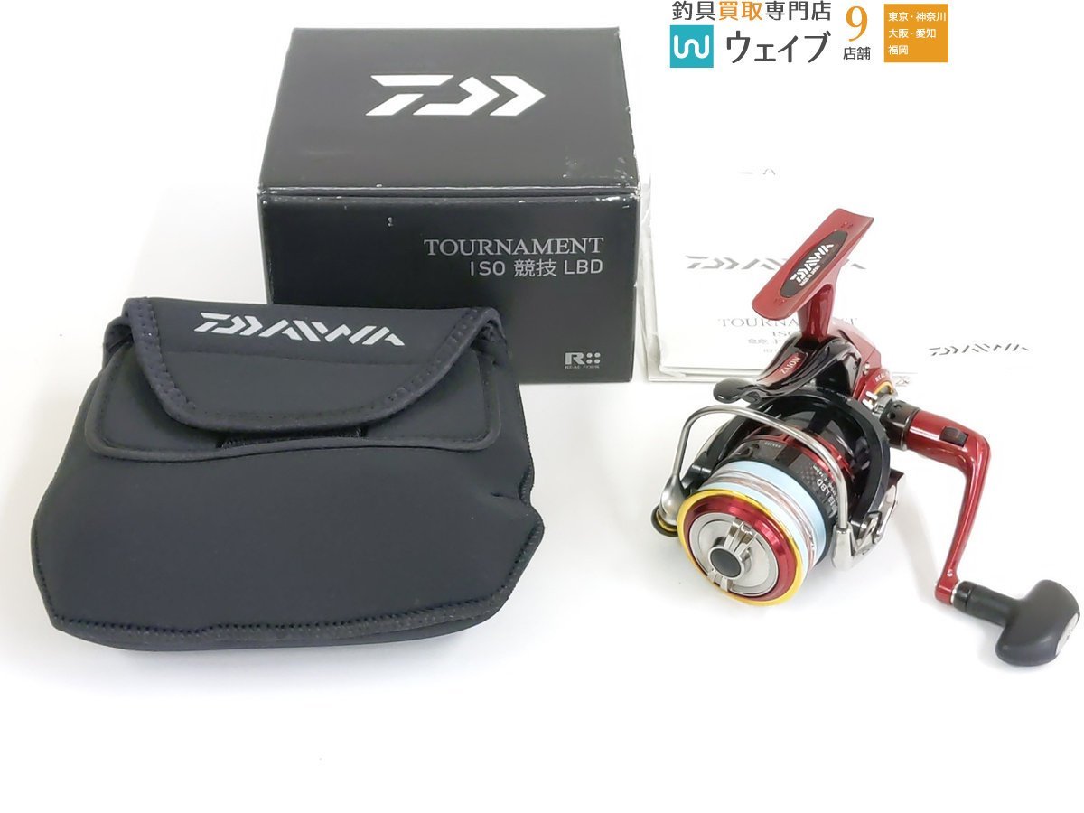 ダイワ 12 トーナメント ISO 競技LBD 美品 www.gastech.com.tr