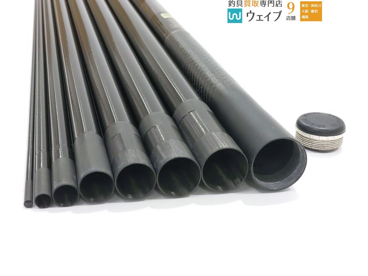 がまかつ がま鮎 競技スペシャル V5 引抜早瀬 95 | 1501.ie