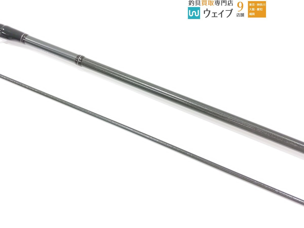 ダイワ エメラルダス ストイスト RT IL 79MMH 美品 | smsgolubovci.me