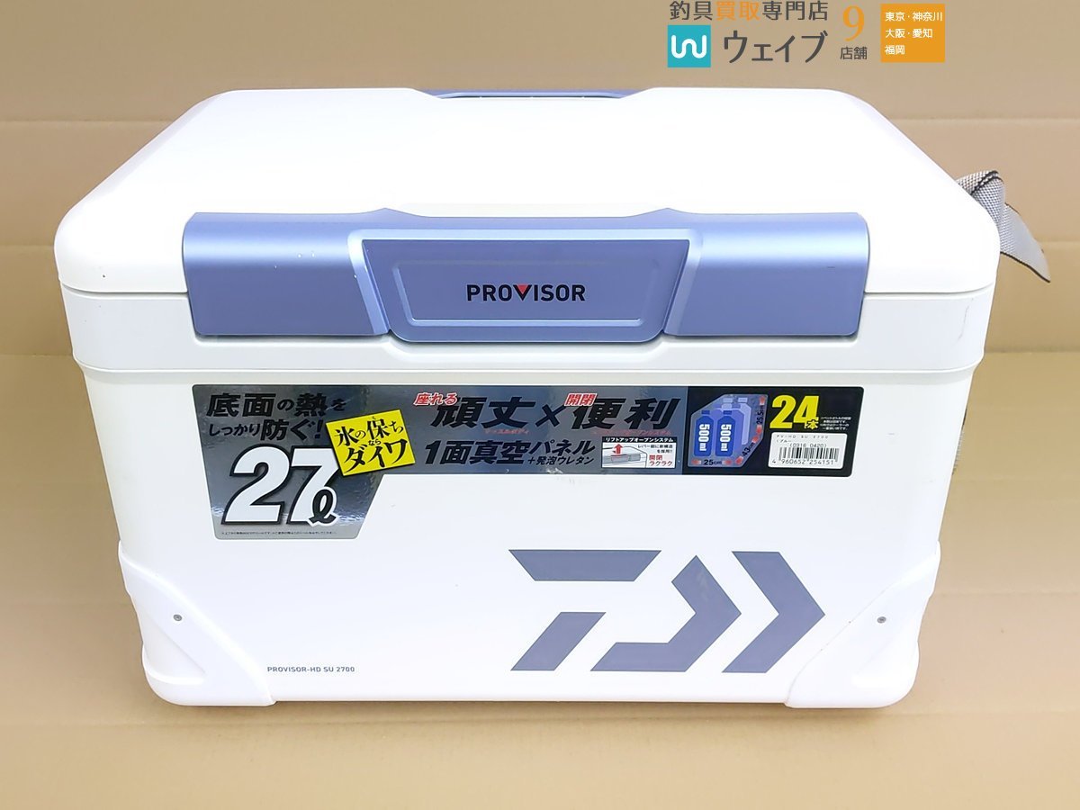 お得な情報満載 ダイワ プロバイザーHD ZSS 2700 sushitai.com.mx