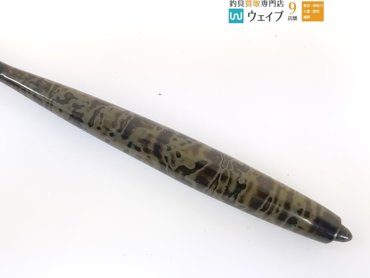 孤舟 カーボン 吐月峯 志 11尺 1988年 孤舟 カーボン 吐月峯 志 11尺 1988年