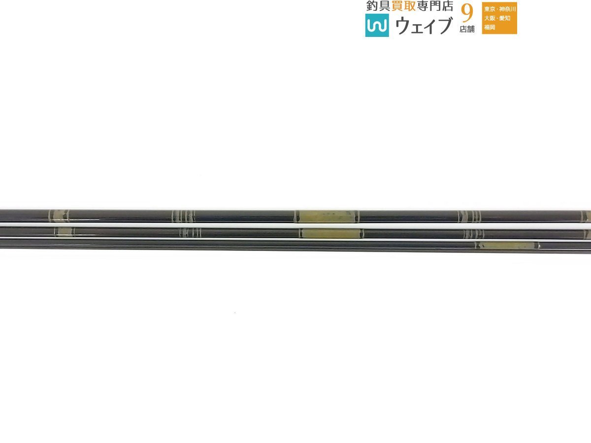 孤舟 カーボン 吐月峯 志 11尺 1988年 孤舟 カーボン 吐月峯 志 11尺 1988年