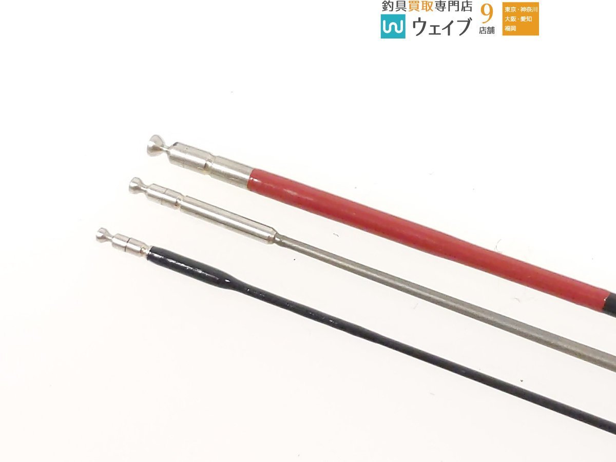 がまかつ がま鮎 競技 スペシャル V6 引抜早瀬 90 ※替え穂付