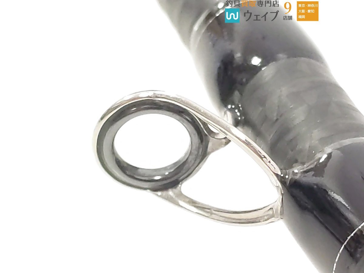 エバーグリーン コンバットスティック オライオン OCSC-69MH ムーン
