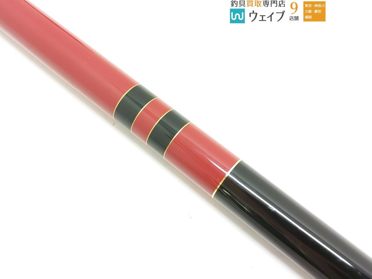 がまかつ がま磯 アテンダー 2 125-53 | theiet.lk