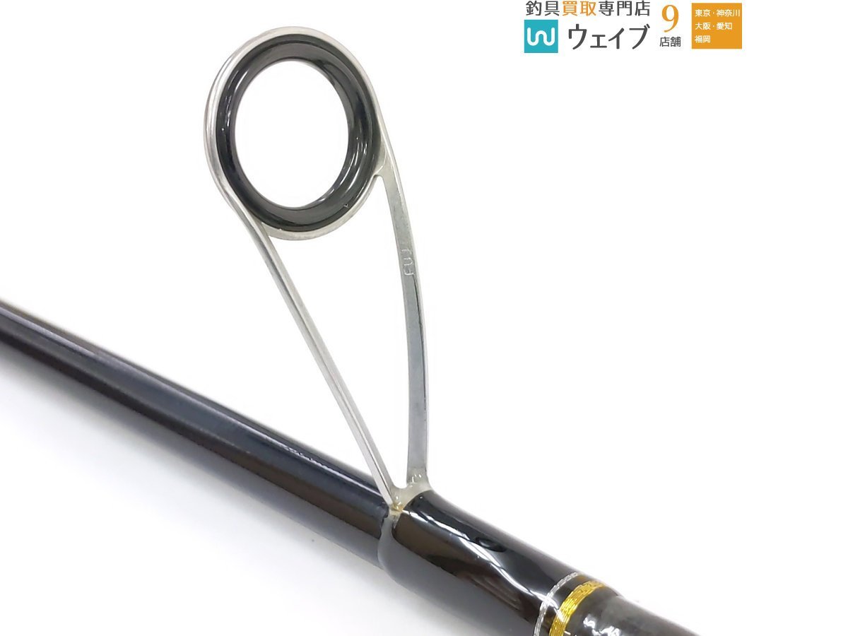 即納特典付き メジャークラフト クロステージ ボートシーバス CRX