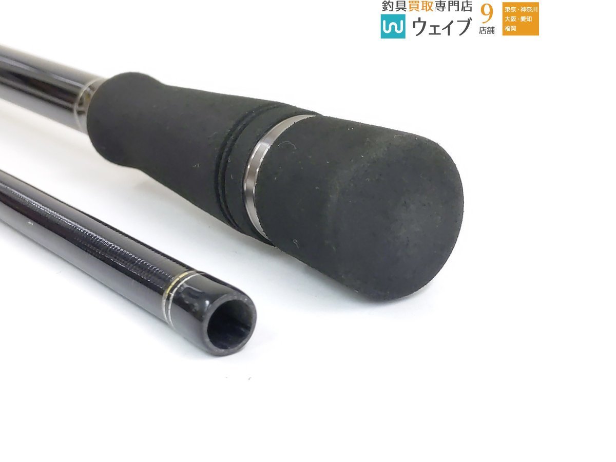 サワラキャ 新品□CRX-702MH/S ボートシーバス メジャークラフト VyWvR