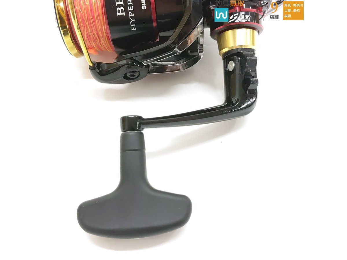 シマノ 17 BB-X ハイパーフォース C3000DXG SUTブレーキタイプ 左 高質 17 BB-X ハイパーフォース SUTブレーキ C3000DXG(左) リール