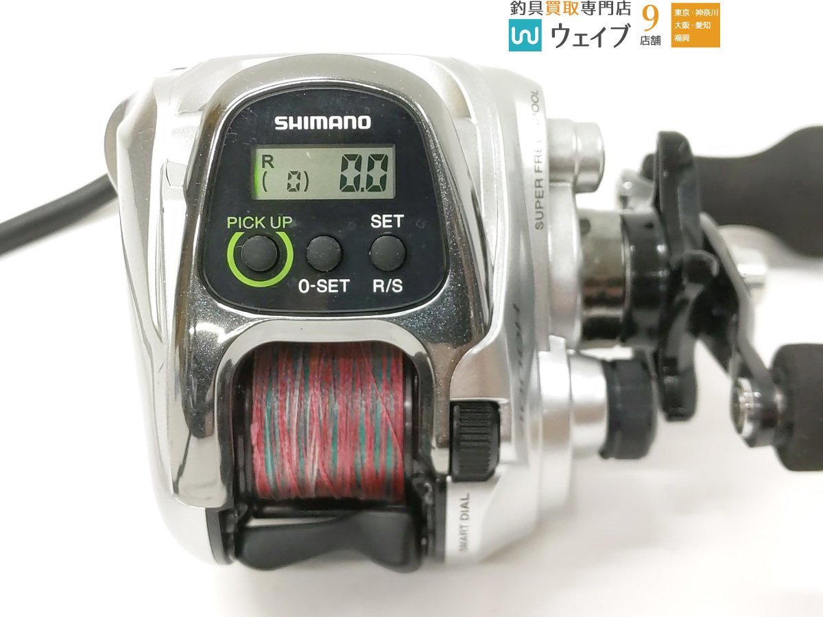 シマノ 13 フォースマスター 400DH 美品 | www.eko-flor.hr