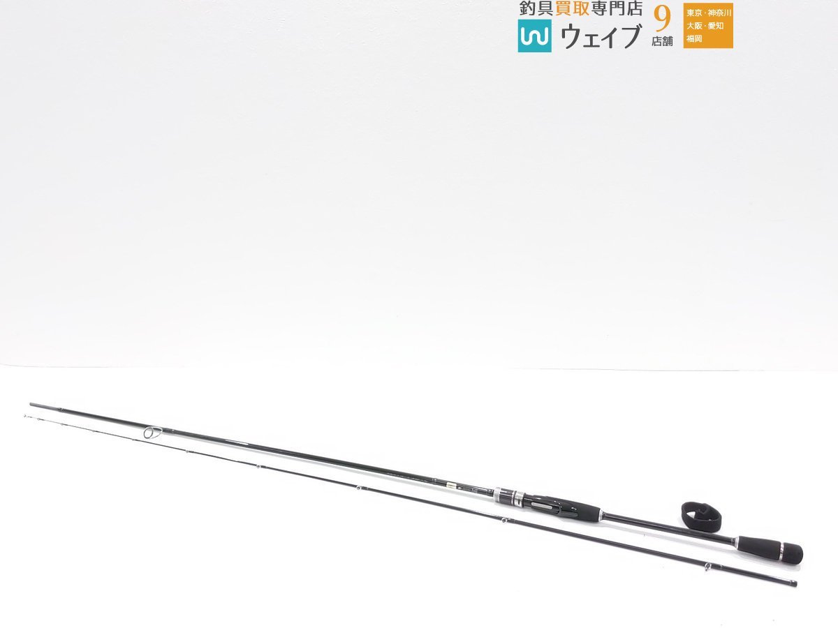 上等な LUXXE 桜幻 S82MH-Solid.F agapeeurope.org