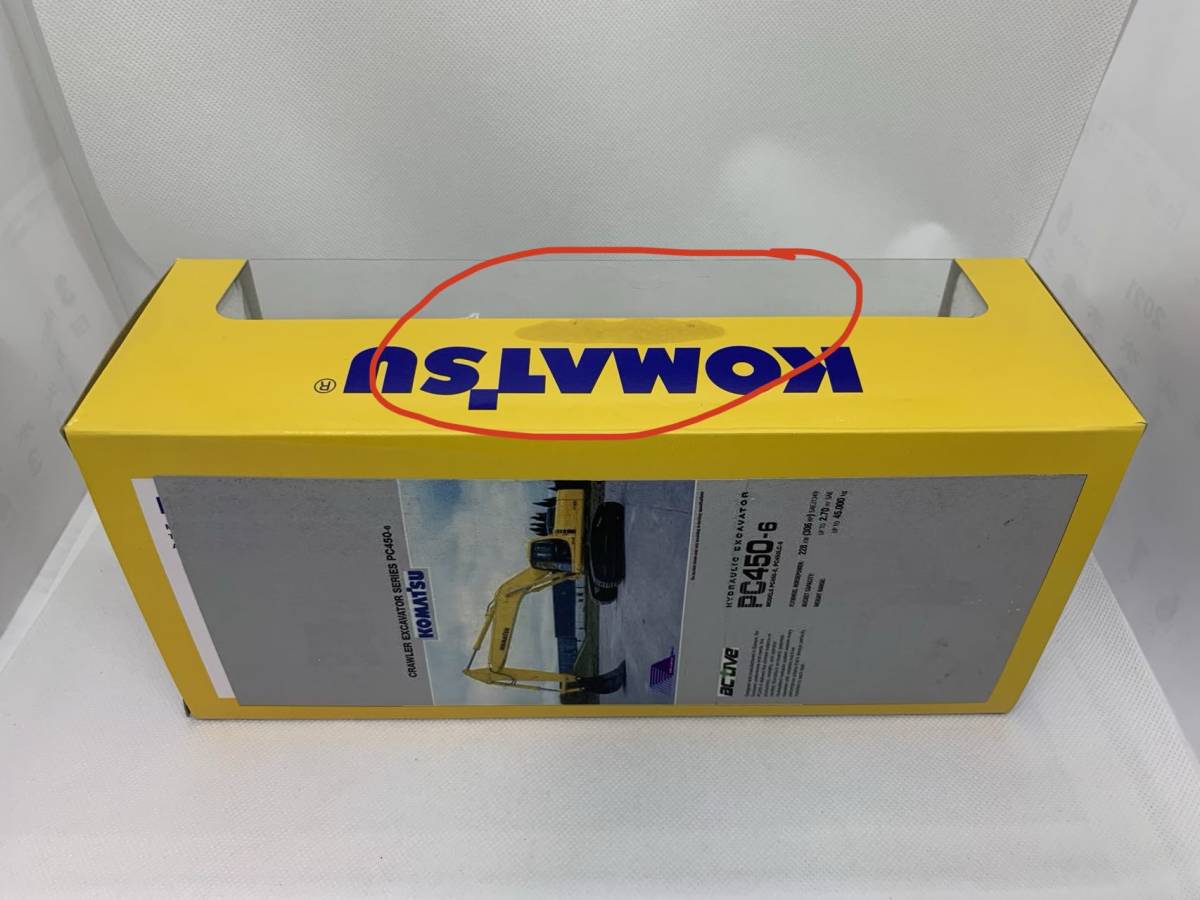 コマツ特注 1/50 コマツ KOMATSU PC450-6 EXCAVATOR カスタム コマツ特注 1/50 コマツ KOMATSU PC450-6 EXCAVATOR カスタム