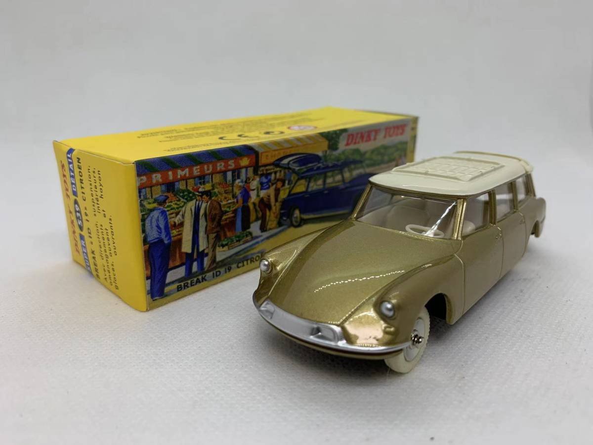  Dinky No.539 BREAK ID 19 CITROEN