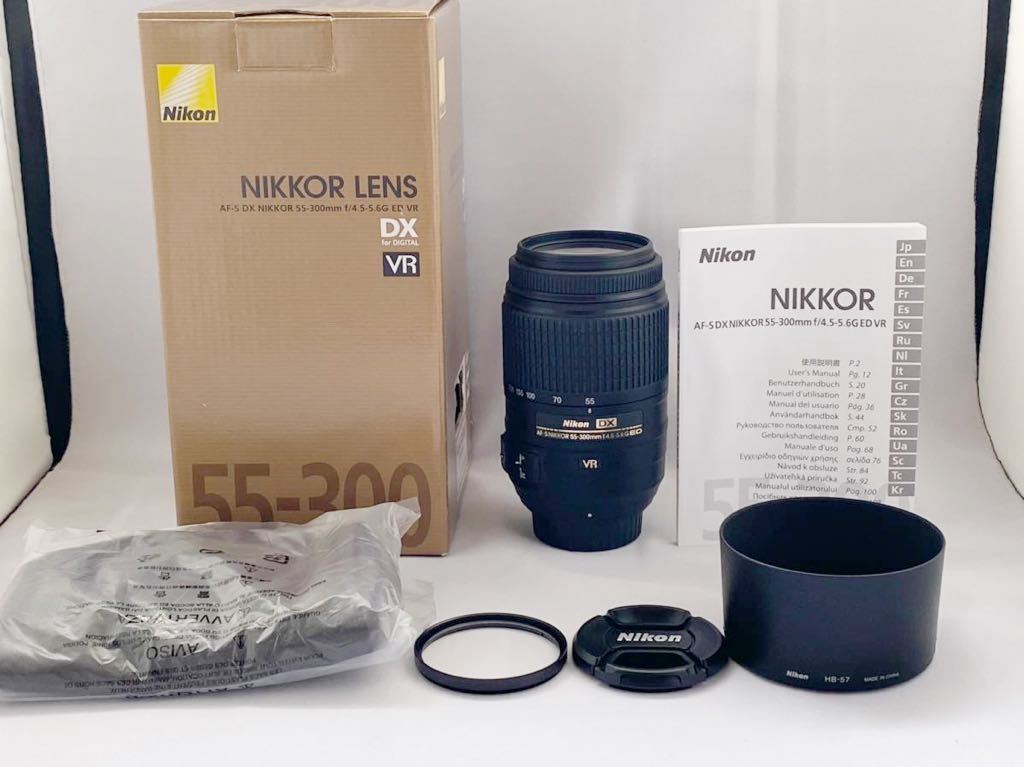 ◇◇ Nikon ニコン AF-S DX NIKKOR 55-300mm F4.5-5.6G ED VR 望遠