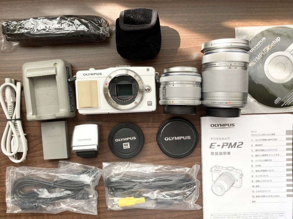 ☆極上美品☆オリンパス OLYMPUS PEN mini E-PM2 ダブルズームキット