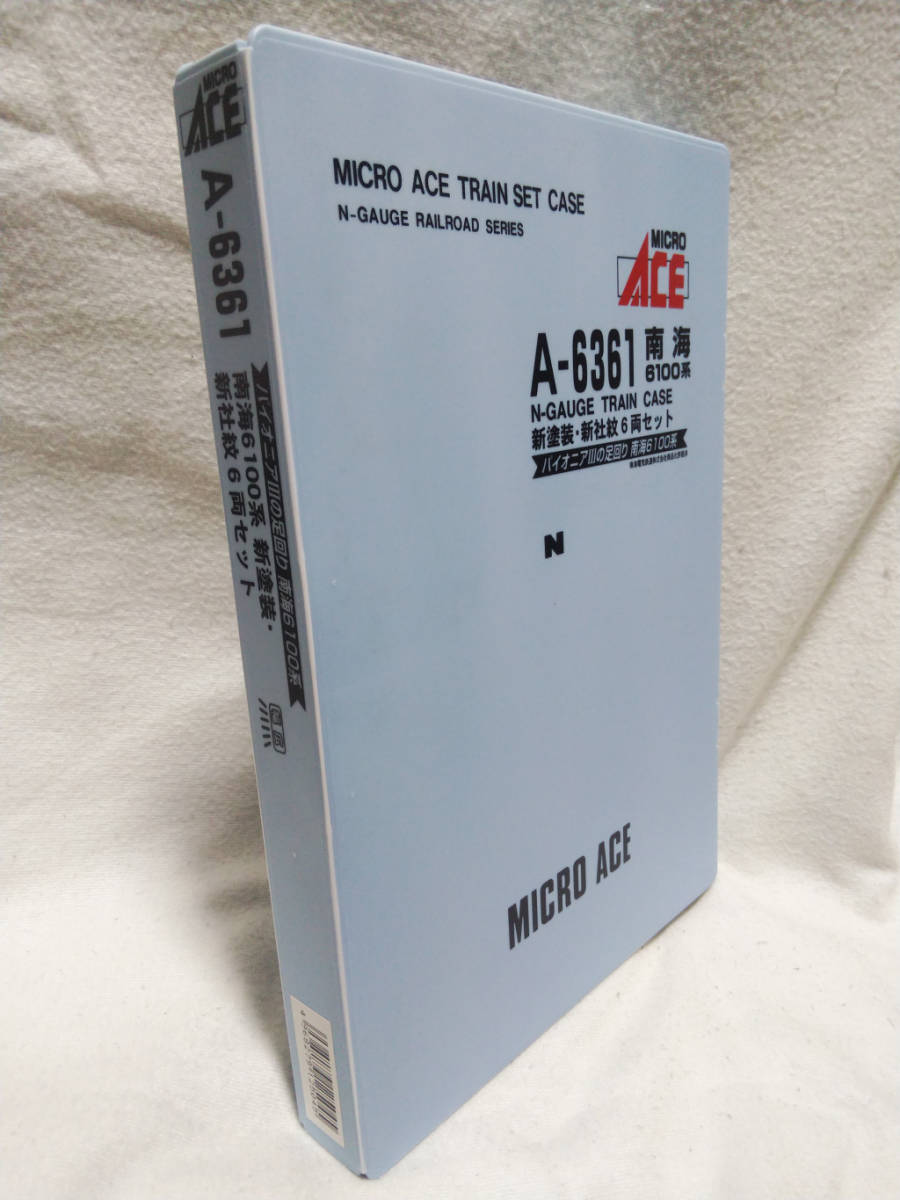 ○ MICRO ACE/マイクロエース A-6361 『南海6100系 新塗装・新社紋 6両