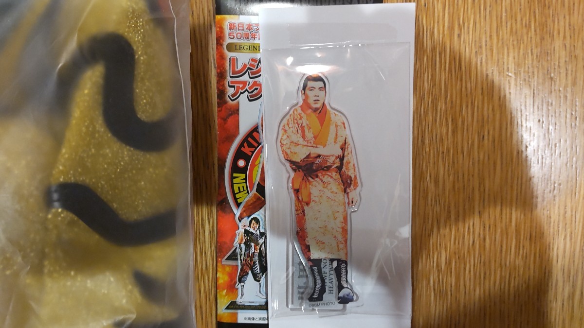 新日本プロレス 50周年記念 くじ 特賞 初代タイガーマスク レプリカ