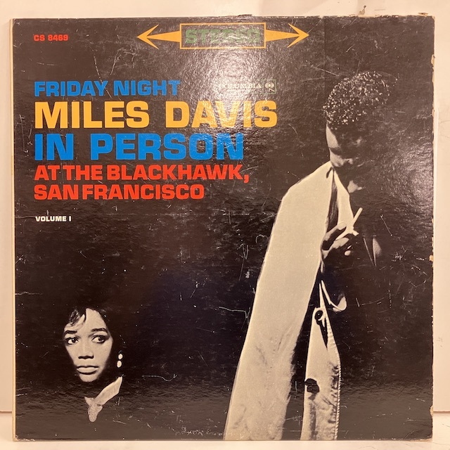 ■即決 Miles Davis / In Person Friday Night At The Blackhawk vol1 j33574 米盤CBS表記ミゾナシ6eye マイルス・デイヴィス Stereo _画像1