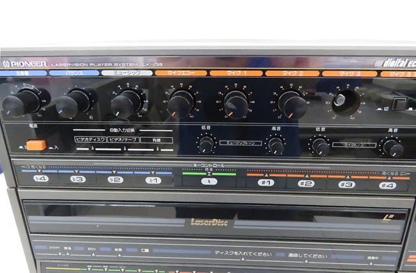 ジャンク品 pioneer/パイオニア レーザーカラオケシステム LK ジャンク品 pioneer/パイオニア レーザーカラオケシステム LK