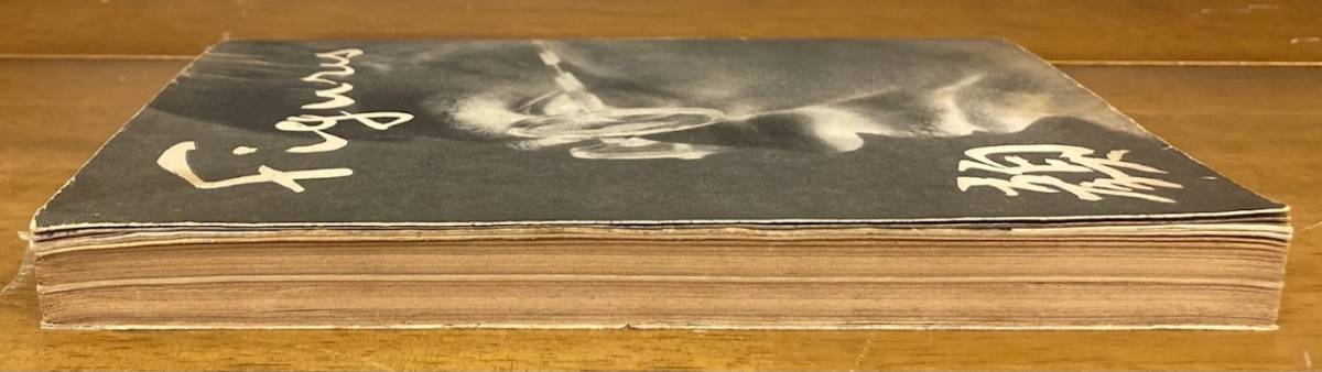 即決】パリの画と夜 顔 FIGURES/構成・藤田嗣治/写真・土門拳 即決】パリの画と夜 顔 FIGURES/構成・藤田嗣治/写真・土門拳