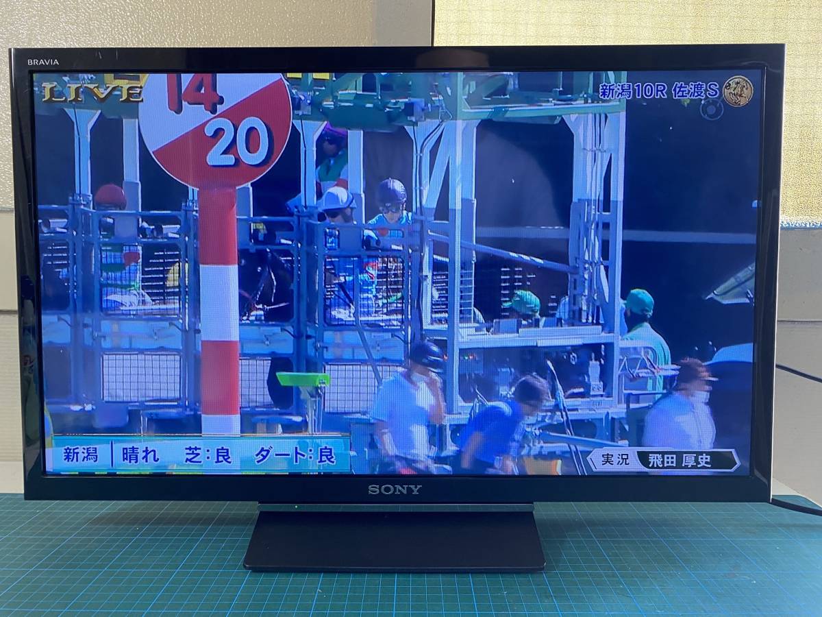 に値下げ! SONY BRAVIA KJ-24W450E 動作品 - テレビ