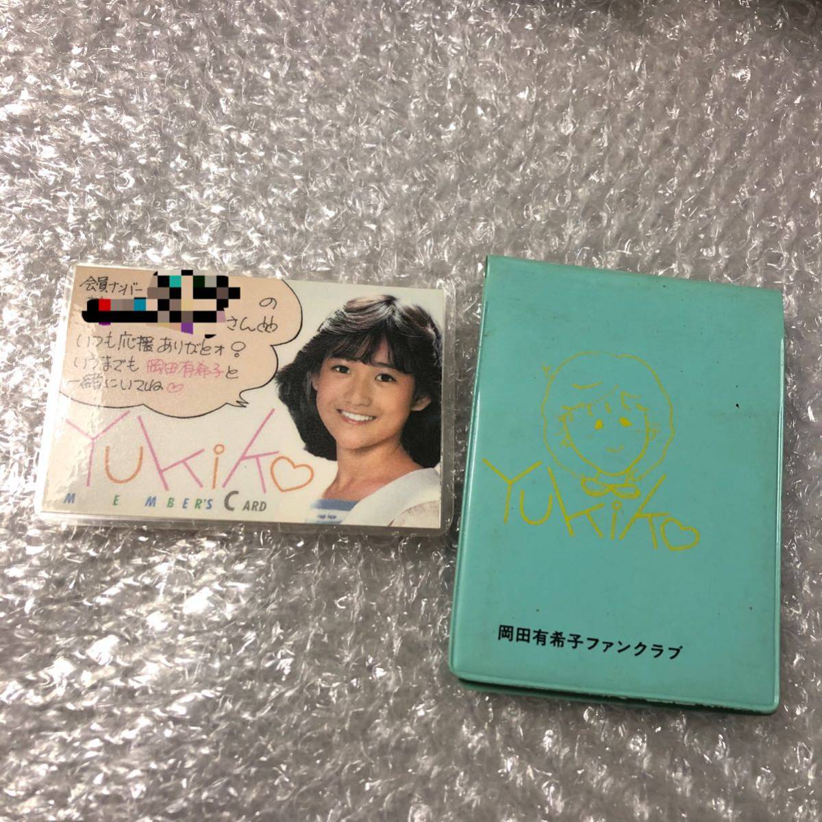 岡田有希子 ファンクラブ限定 パスケース レア アイドル 生写真 当時物