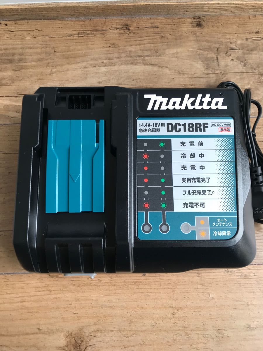 新品未使用!マキタ 18V 6Ahバッテリー 2個 急速充電器セット 純正品