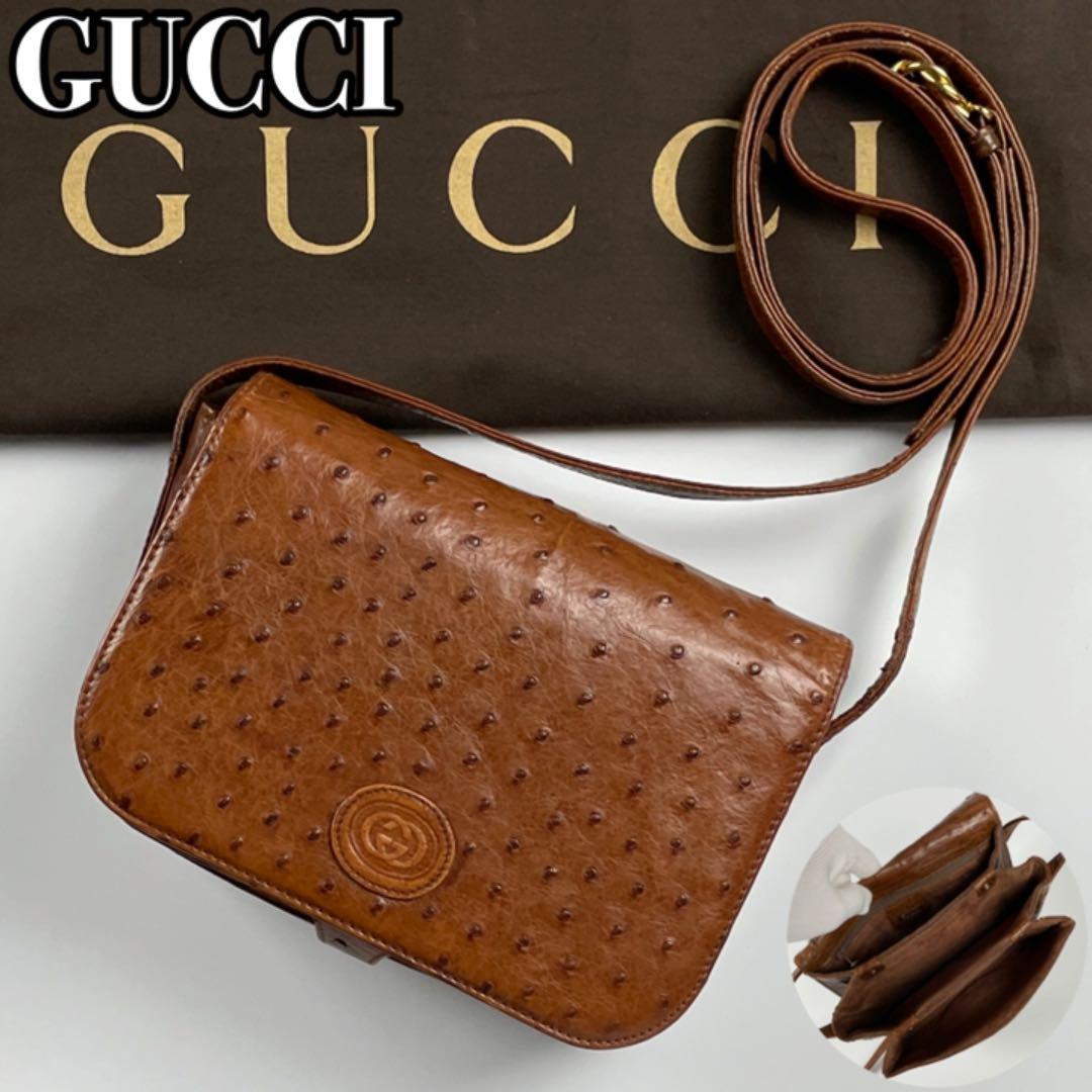 極美品 GUCCI グッチ キーホルダー ストラップ レザー エキゾチック GG