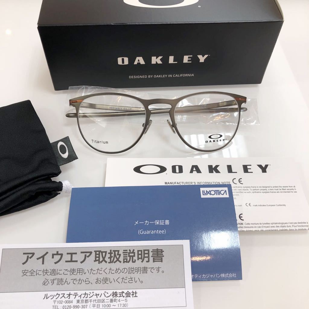 正規取扱店】【正規取扱店】oakley マネークリップ マネークリップ