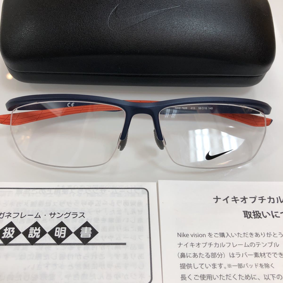 人気新品 NIKE7928 7928 正規品 定価16,500円 NK7928 眼鏡 正規品