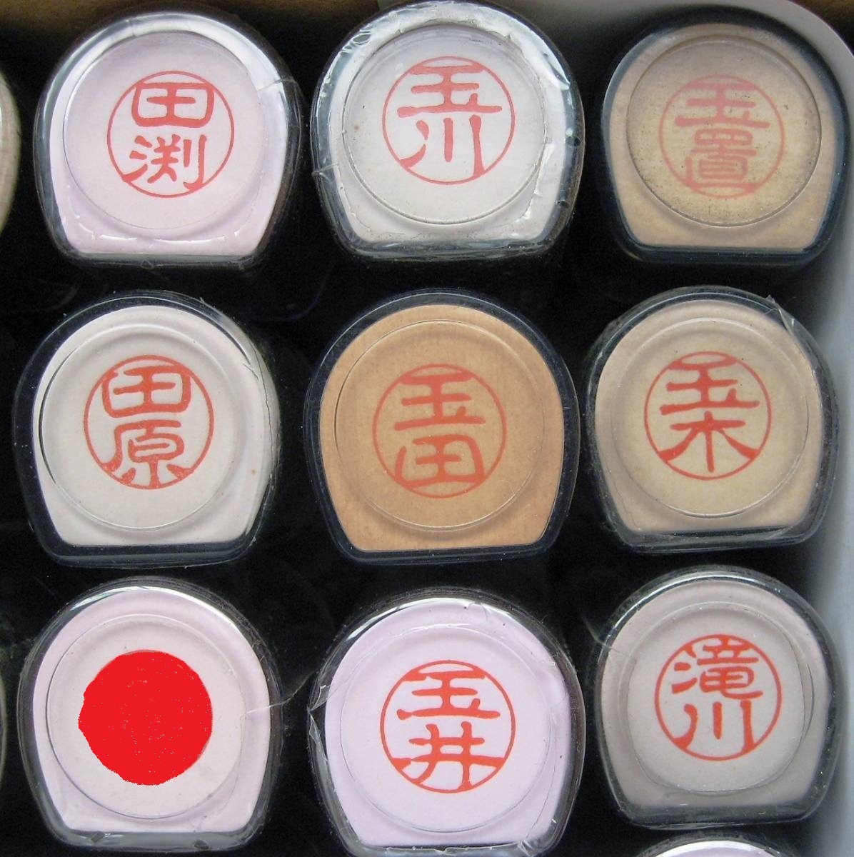 item_image_2