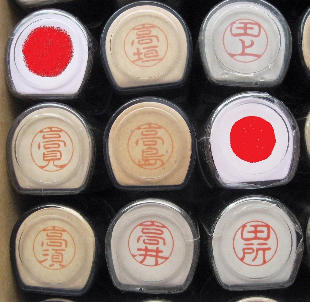 item_image_3