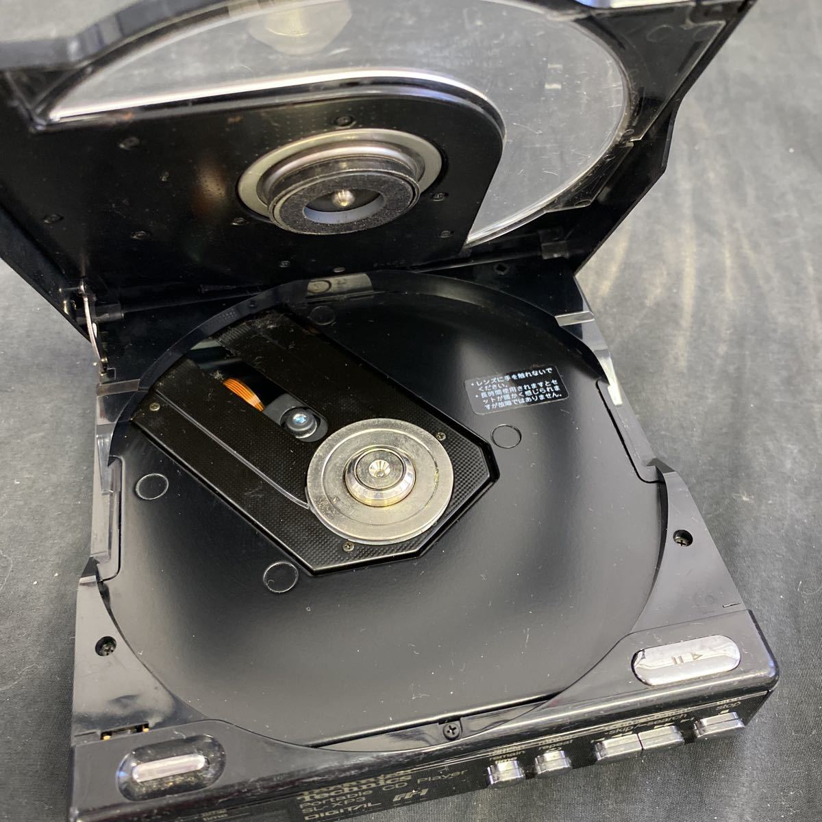 ◇中古 Technics/テクニクス ポータブルCDプレーヤー SL-XP3 24-59 の