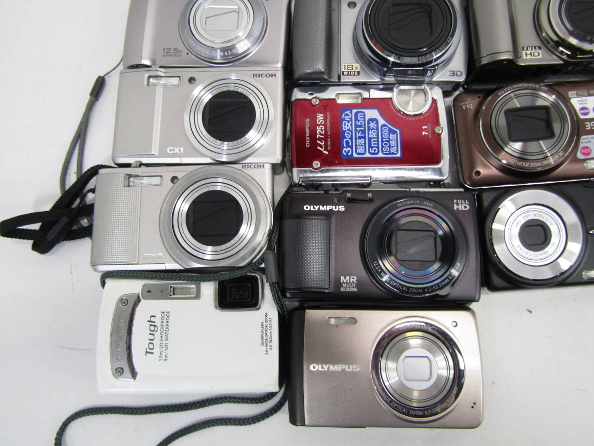 S-1638 コンパクトデジタルカメラ 18点 まとめセット RICOH OLYMPUS