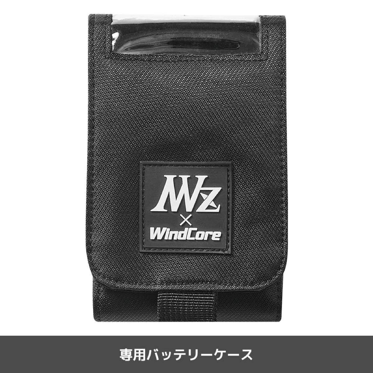 ワークマン　ウィンドコア17Vバッテリー・ファンセット　空調服対応
