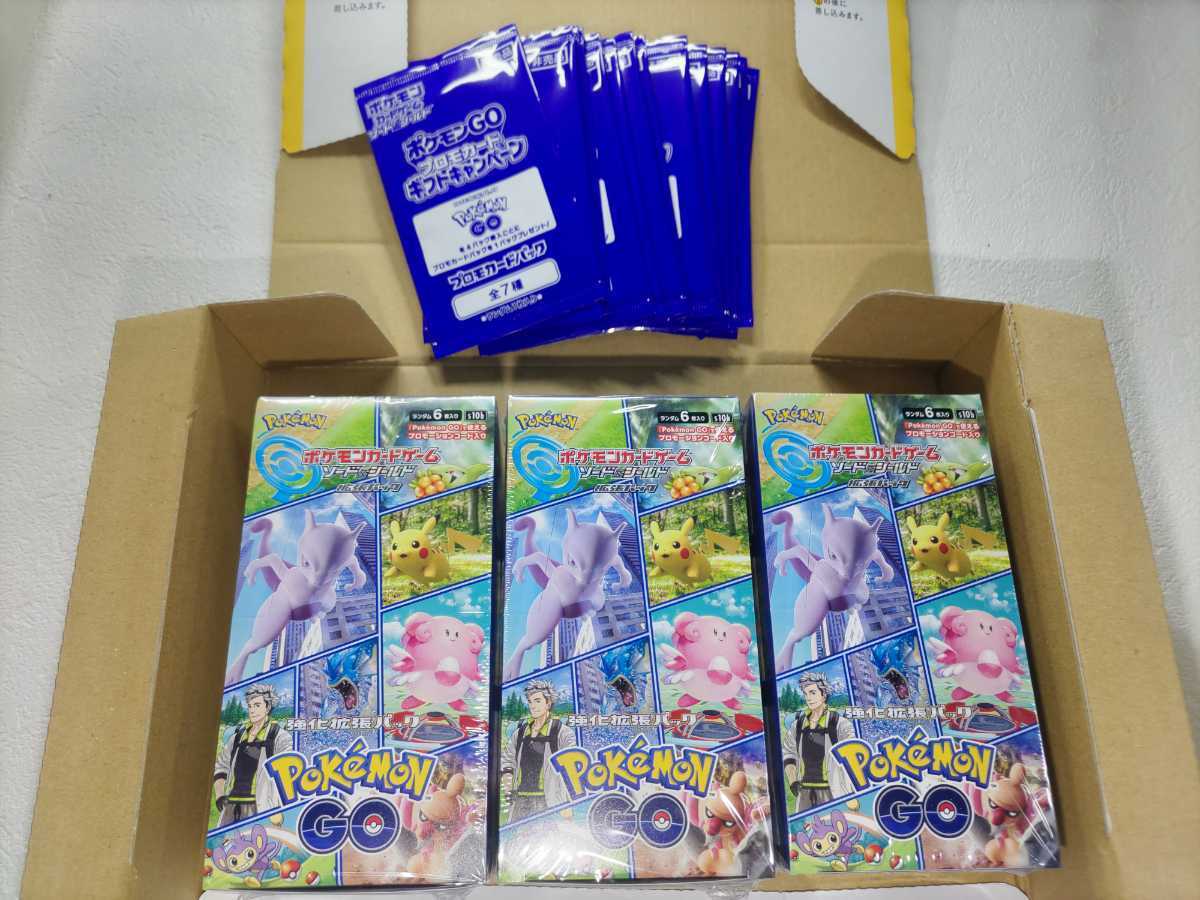Pokemon GO 3BOX シュリンク付 プロモカード１５パック セット www ...